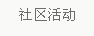 &#113;&#121;&#21315;&#20159;&#20307;&#32946;